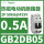 GB2DB05 2P 0.5A 50kA415V