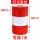 zx30cm宽 红白直纹1米