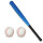 蓝色棒球棒64cm+2球