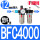 BFC4000塑料罩HSV15 PC1204