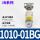 【精品】IR1010-01BG带表和支架