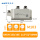 紫色 SKKH330/16E--Y