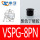 VSPG-8PN黑色