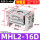 MHL2-16D特惠