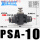 PSA-10(调速接头10-10mm)