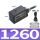 1260-DC24V锌合金