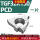 TGF32R130 PCD (1片）