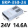 ERP-350-24 (24V14.6A)款