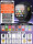 S9Ultra超核版黑】256G大屏原版进口AR智