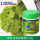 素食-综合绿藻薄片34克/瓶