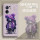 【草紫色-YT160潮牌熊】