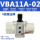 增压阀SR-VBA11A-02不含气罐气表