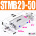 STMB20-50