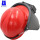 华盾红帽+6PA2焊帽含标配镜片