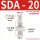 SDA-20缸径