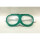 绿海绵款 眼镜