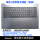 320-15银色C壳带键盘拆机