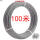 钢绳1.2mm+1000米+铝扣50