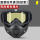 升级防雾款-黄色镜片面罩