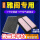 14-17款雅阁9代9.5代-2.4L