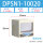 DPSN1-10020  正负压 NPN 2