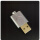 银色USB外壳加四芯插头 含外壳
