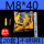 M8*40mm+不锈钢钉(20套)