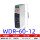 WDR-60-12 12V5A(220-380V输
