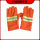 97消防手套