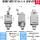 行程开关/B型左右摇臂式(IIB)