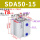 精品 SDA50X15