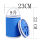 加厚折叠洗车桶(9L)