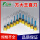 1/2*1/2  12mm大柄一支价 方大