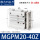 气缸MGPM20-40-Z/SMC型滑动轴承