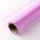 网纱-粉紫色一卷(宽48 长4.5米)