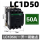 LC1D50