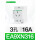 EA9XN316 [3孔16A]