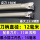 SNL0012M11-反刀[弹簧钢12mm]