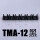 TMA-12黑色单排