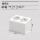 灭火器遮挡板白色中号 加厚款