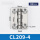 CL209-4 304不锈钢