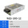 浅蓝色 NES-100-12