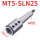 MT5-SLN25内孔大小25