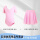 【雪纺套装】粉色短袖-开裆+粉色