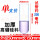 外径50*长150mm大约226ml加厚高硼硅料