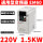 EM60-1.5KW-220V【EM60G1R5S