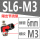 SL6M3