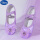 紫色珍珠宝石 囎布袋