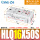 HLQ1650S