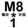 M8*1